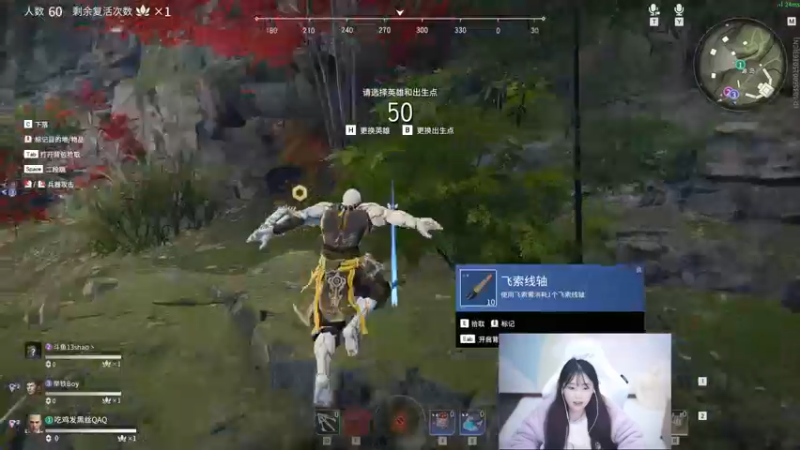 【2021-10-27 03点场】萌面酥：黄升亮是我爹