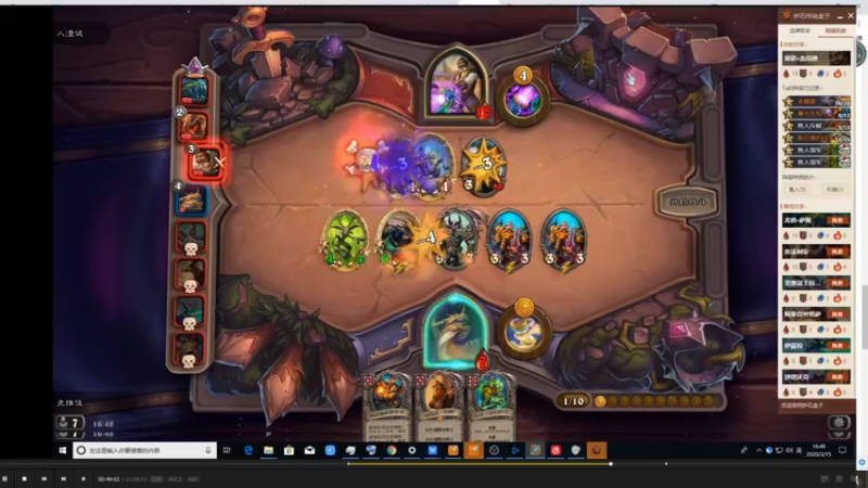 【2021-10-17 23点场】史维佳：刚刚开始了