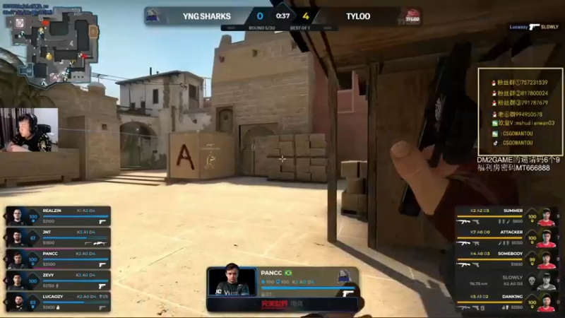 【2021-10-26 23点场】CSGO馒头：战地5之超哥救我今天休闲明天比赛
