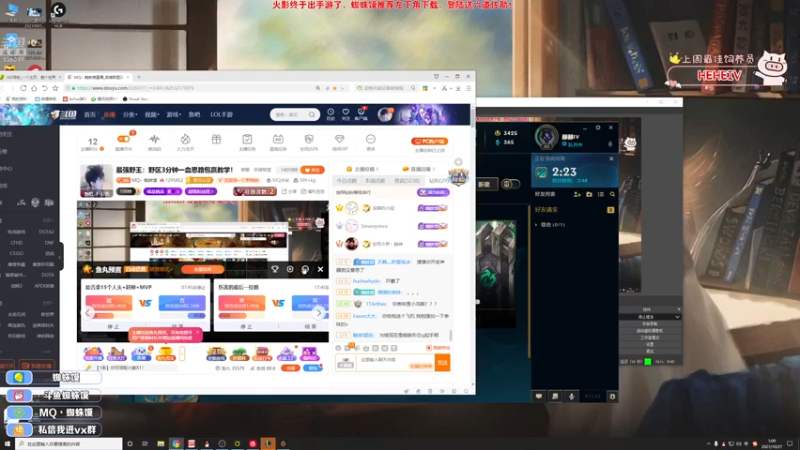【2021-10-27 00点场】MQ丶蜘蛛馍：最强野王：野区3分钟一血思路包赢教学！