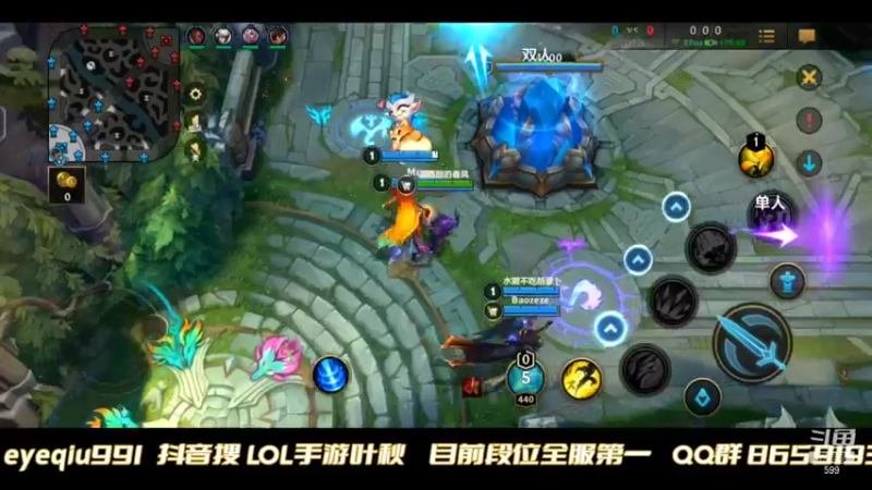 【2021-10-26 22点场】Ay叶秋：第一个千分王者