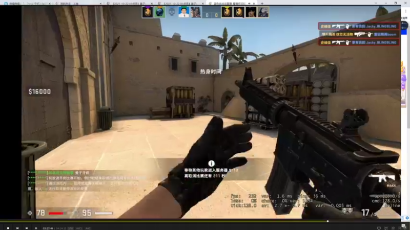 【2021-10-22 07点场】史维佳：刚刚开始了