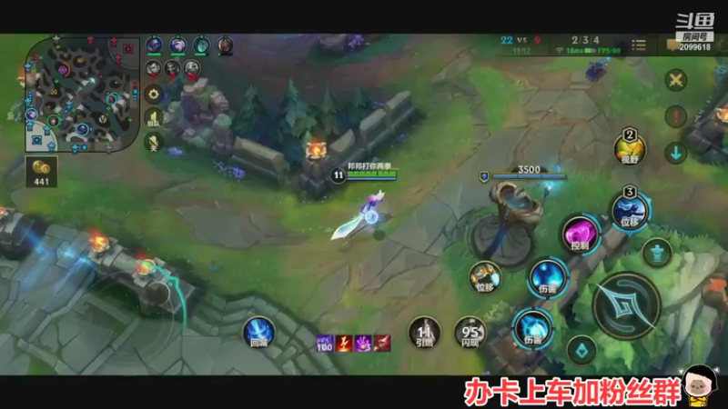 【2021-10-26 23点场】阿邦就是小苞米：把酒言欢 对酒当歌