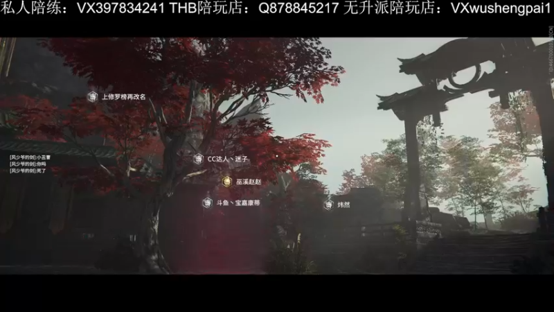 【2021-10-25 20点场】