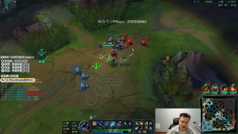 【2021-10-27 00点场】jjking剑姬：世界第一剑姬，峡谷王者局！