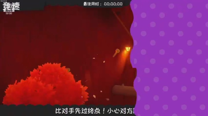 正经人令北 ，休闲放松一下，快乐优先