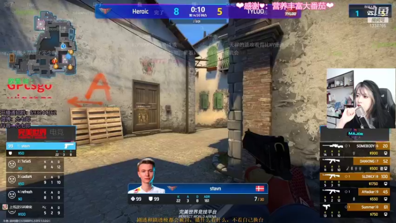 【2021-10-26 21点场】是希文吖丶：今晚major 看天禄