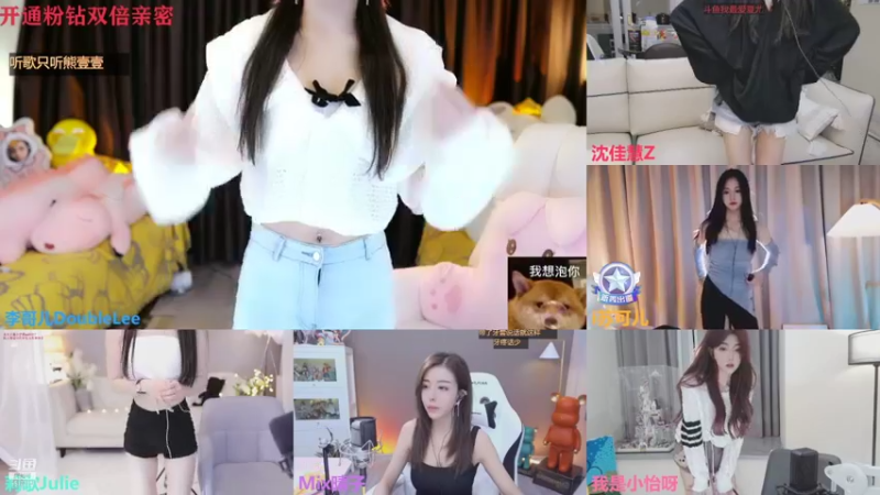 【2021-10-27 21点场】李哥儿DoubleLee：来者皆好运不信你试试