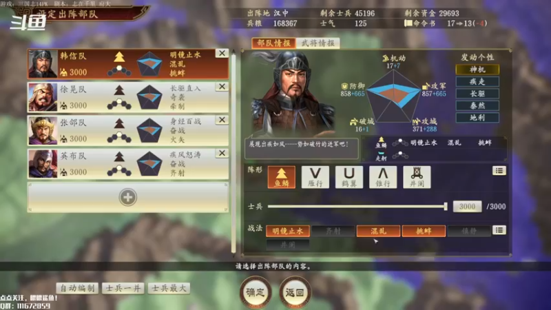 【2021-10-27 12点场】主播落雨：有空调进来坐！