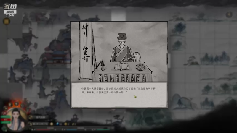 【2021-10-26 22点场】叁肆叁肆：荣~~！！！~~