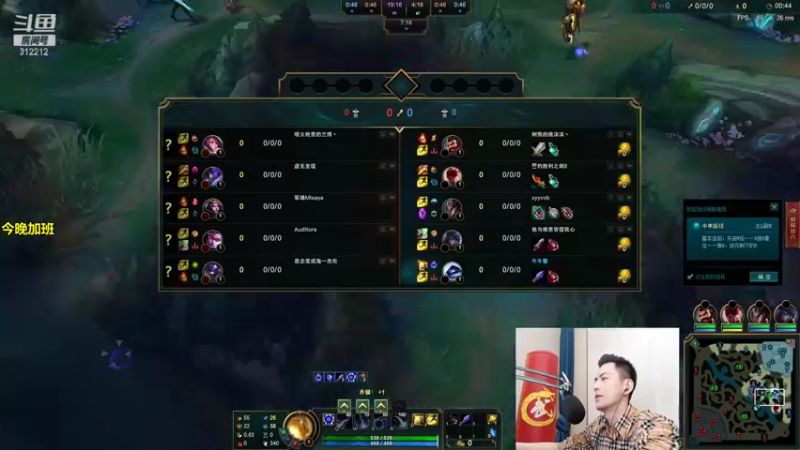 【2021-10-27 21点场】智勋勋勋勋：智勋：手游5黑百分百胜率！