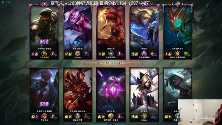 【普朗东丷】：13-2普朗克也不能一直躺了，起飞一下吧