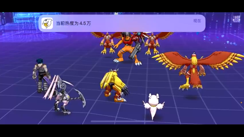 【2021-10-26 00点场】深蓝YonHen：好一个数码宝贝~