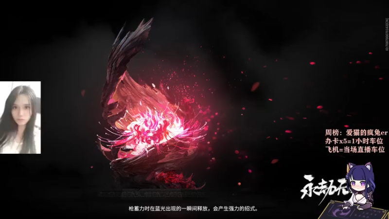 【2021-10-26 15点场】派送大可爱：苟女人唯唯诺诺