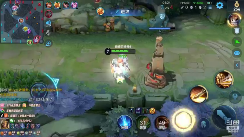 【2021-10-27 18点场】亚瑟王丶Z：巅峰赛2000分...十连跪了放过我