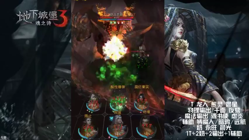 【2021-10-26 17点场】惘然如梦1996：新手导师 有问必答 2669185