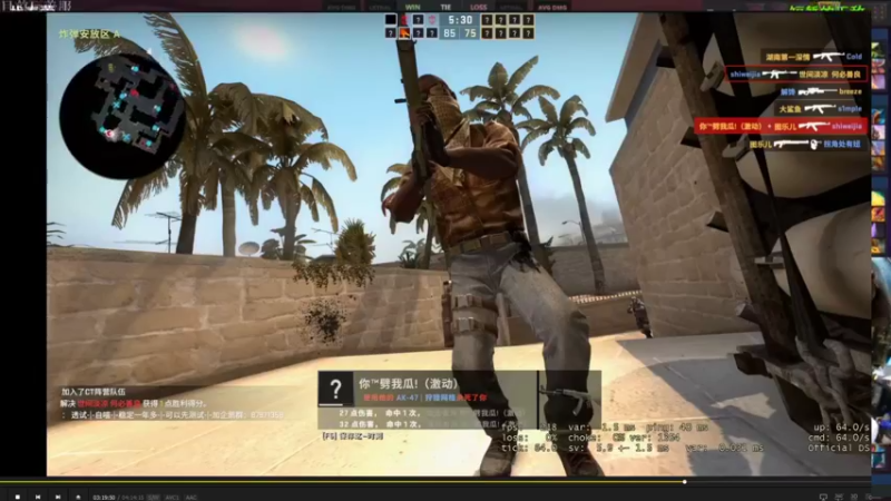 【2021-10-24 04点场】史维佳：刚刚开始了