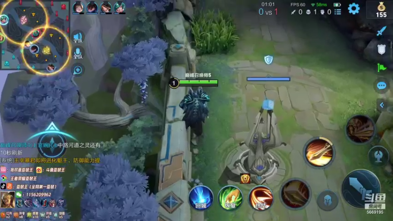 【2021-10-26 23点场】亚瑟王丶Z：亚瑟王 星梦 郑阳光 40星三排