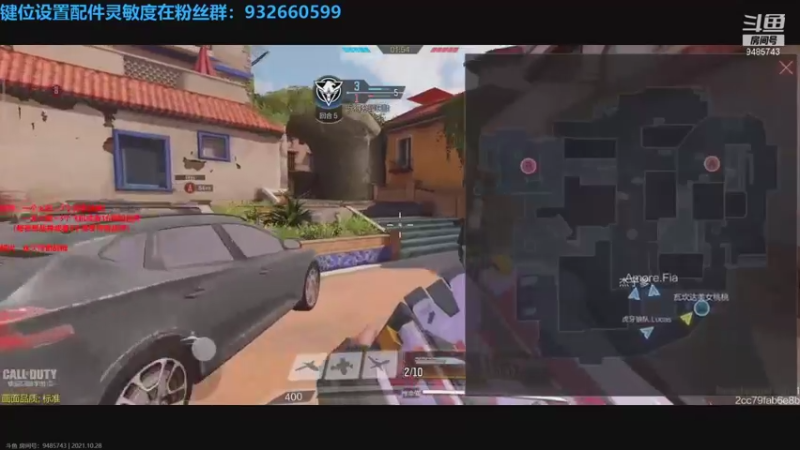 【2021-10-28 01点场】七月Sauce：什么！COD竟然送橙枪了
