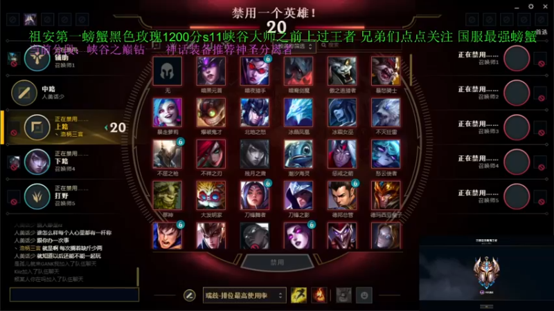 【2021-10-27 10点场】攻其不备出其不意：峡谷之巅和摆烂哥们对线~