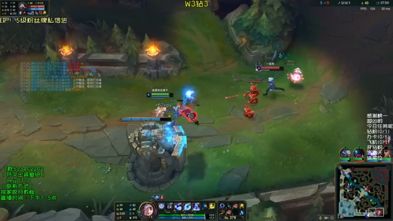 【2021-10-28 14点场】弘诺阿巴皎月：第一皎月，想学皎月里面请！