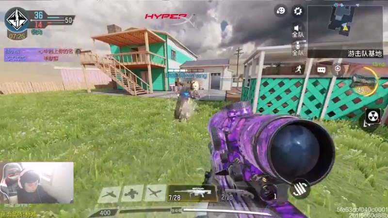 使命召唤手游2021-10-28 14-46录像