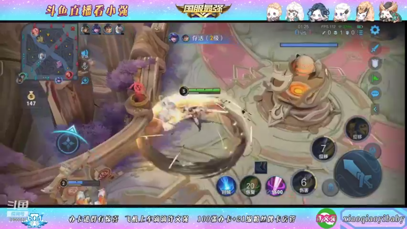 【2021-10-28 12点场】BOA小强：表现分躺着上