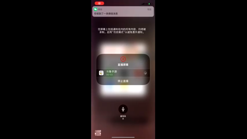 天狼