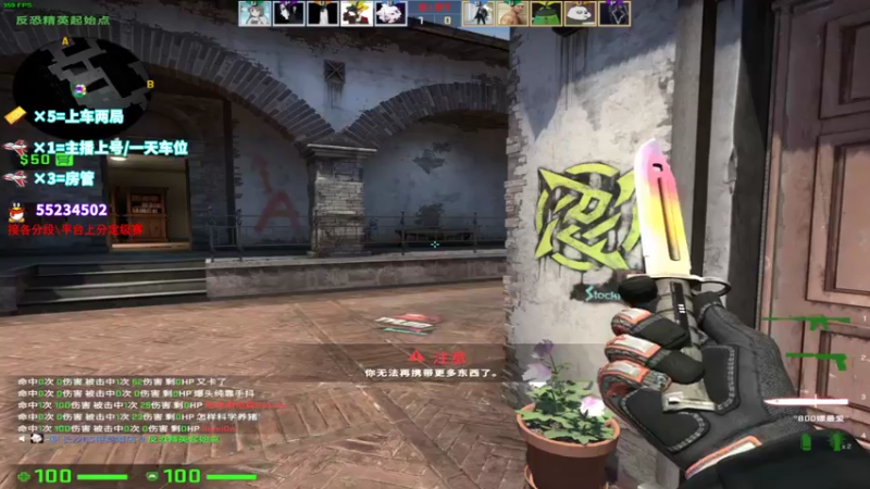 【2021-10-28 13点场】csgo沉默男孩：【沉默】新人主播求关注