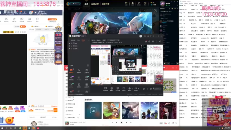 【2021-10-28 18点场】波比腿短锤子长i：两万五千场波比~