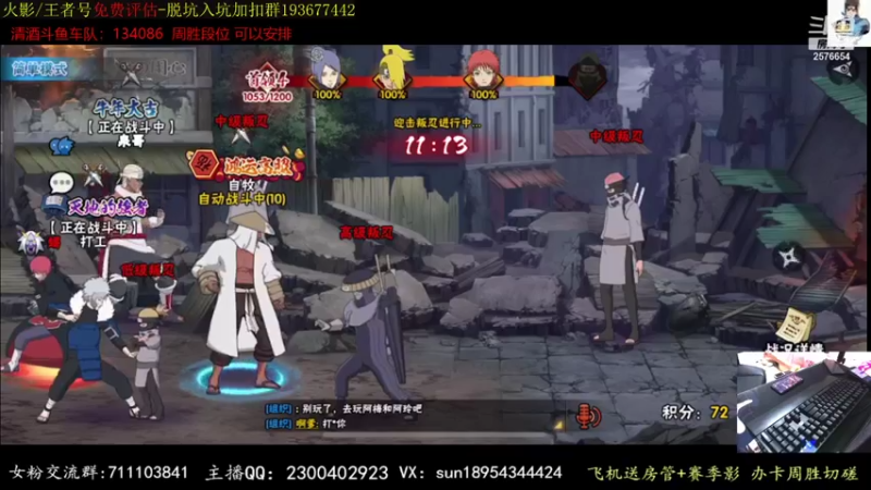 【2021-10-27 21点场】褪色帆布鞋：布鞋：超影+有问必答