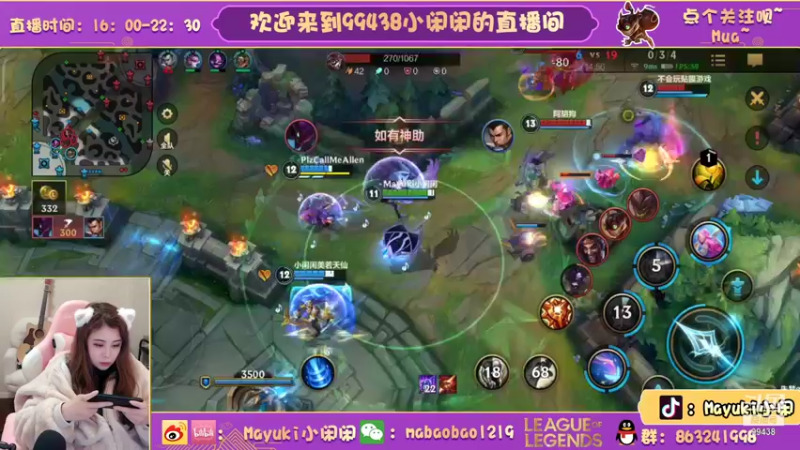 【2021-10-28 20点场】Mayuki小闲闲：小闲闲：钻石局约德尔人