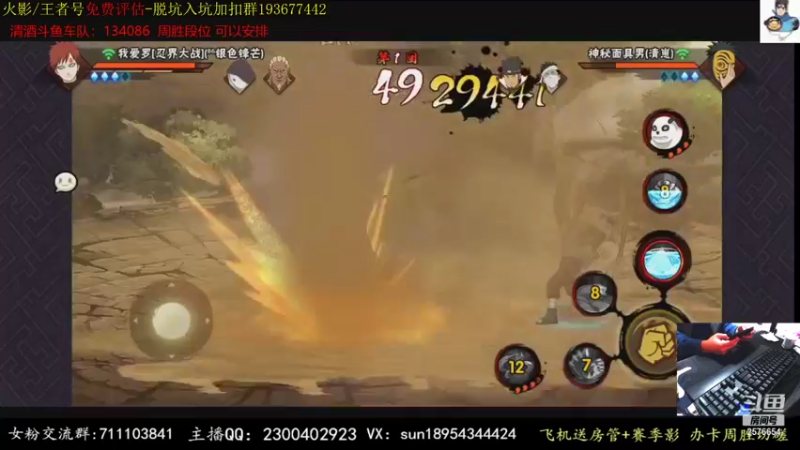 【2021-10-27 23点场】褪色帆布鞋：布鞋：超影+有问必答