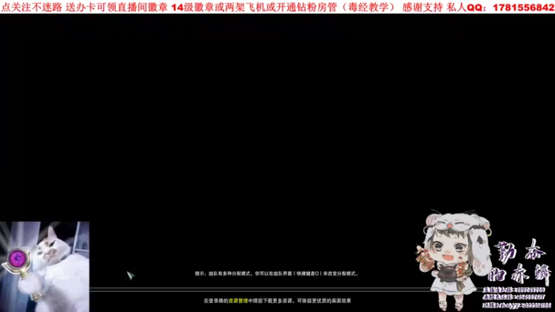 【2021-10-28 15点场】勤奋的赤鳞：【赤鳞】毒经 药宗竞技！猛猛冲！