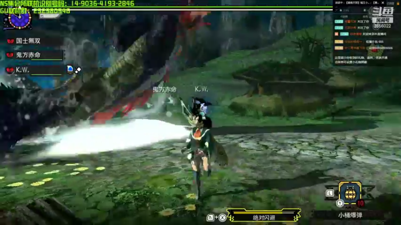 【2021-10-27 19点场】元気查克拉：【MHGU】元気查克拉の日常