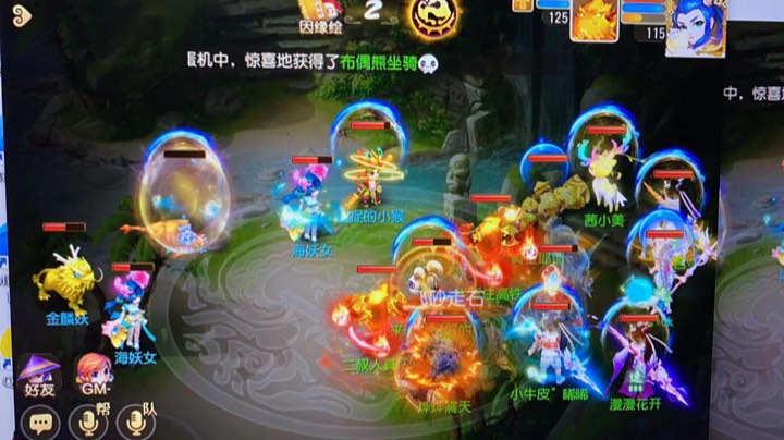 被暗影龙按在地上摩擦了