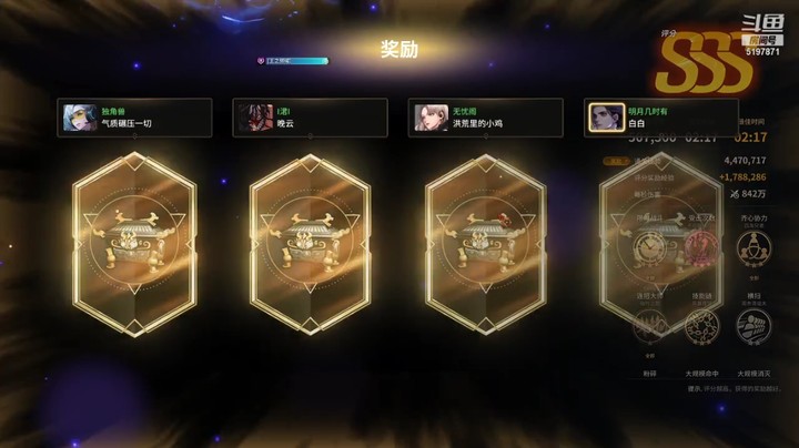 墨白诗醉的精彩时刻 20211028 08点场，