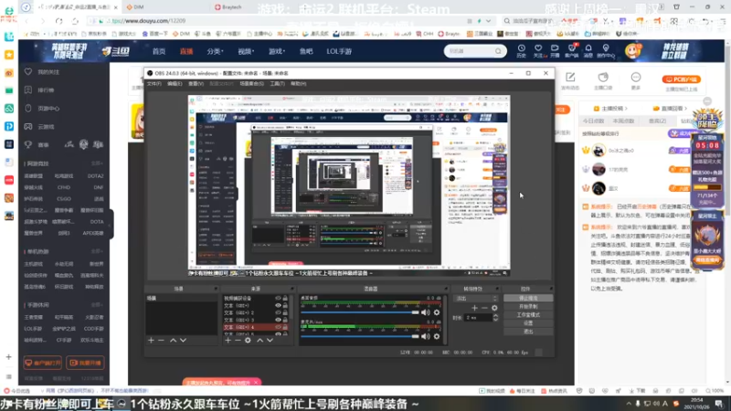 【2021-10-26 20点场】六爷直播：英灵日开始啦！神隐赛季欢迎小伙伴！