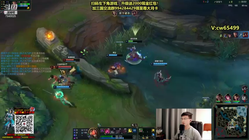 【2021-10-28 01点场】Chogod虫王：虫王：学大葱子的进！！