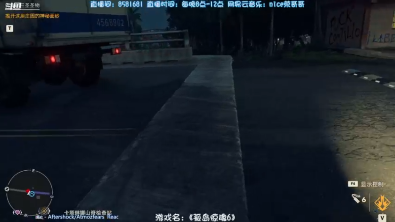 【2021-10-27 21点场】nice荣哥哥：荣哥哥：欢迎来到雅拉！