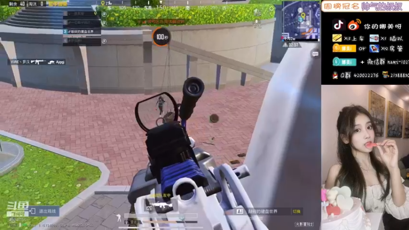 【2021-10-26 20点场】人间小娜美：技术美女主播，欢迎来上车~