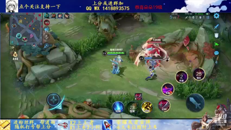 【2021-10-28 14点场】剑心小哥：干将专场0.0