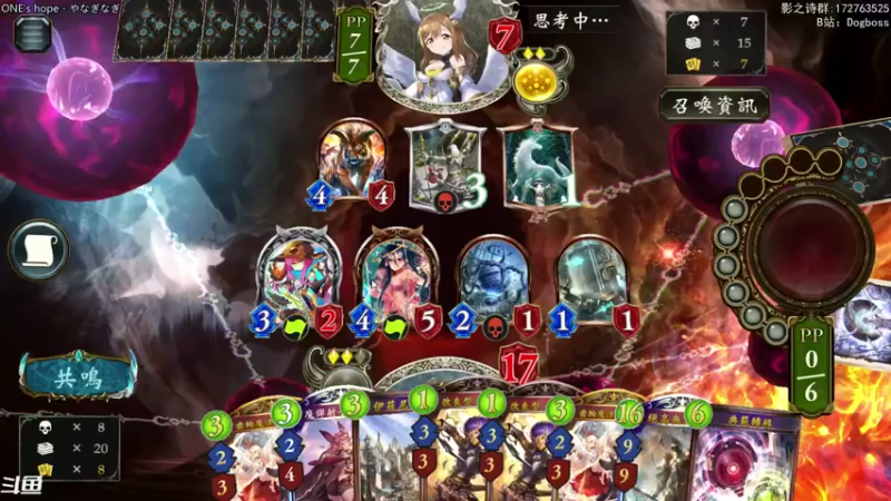 【2021-10-27 22点场】Dogboss：摆烂 . 826731