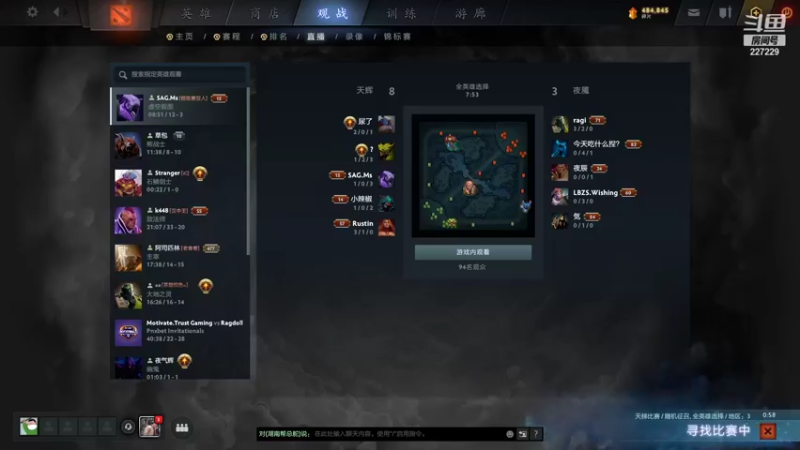 【2021-10-28 17点场】老鸡奇遇记：单排冲分！ 227229