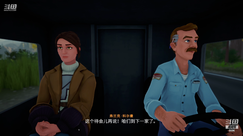 【永劫无间】狐狸不太Sao的精彩时刻 20211028 08点场