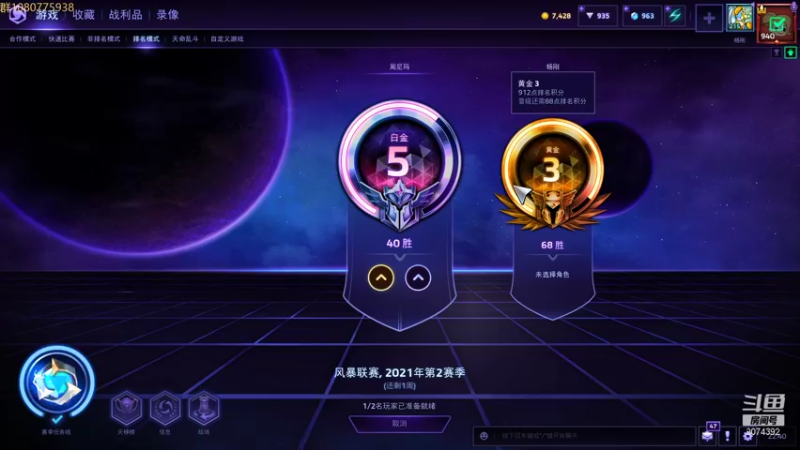 【2021-10-27 22点场】KYsaberr：天冷了 打把风暴暖暖身子