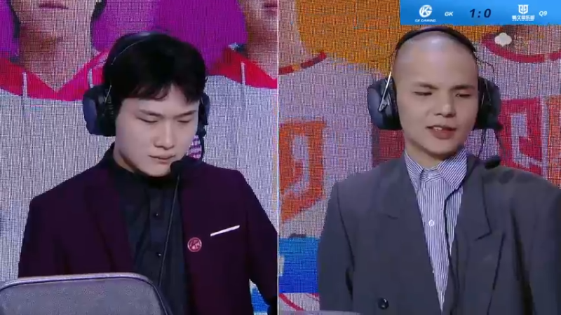 2021S联赛秋季赛常规赛10月23日Q9 vs GK第二局