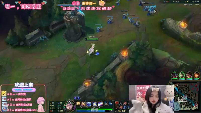 【2021-10-24 22点场】天菜少女涵涵子：快来救救涵涵！