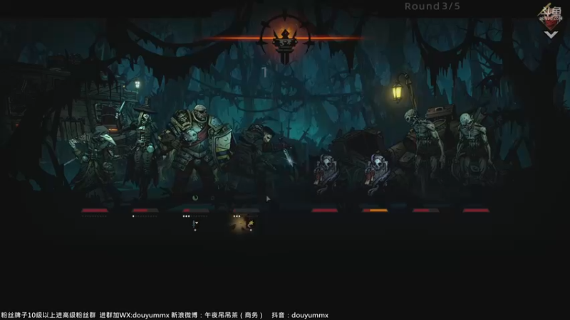 【2021-10-28 13点场】午夜抹抹茶：老路战神来了！！！