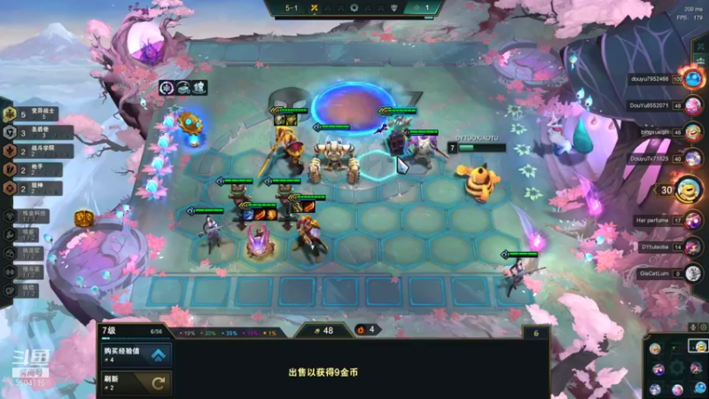 【2021-10-28 18点场】一坨小兔兔OvO：S6美测服 S5我真是一分钟都不想待了